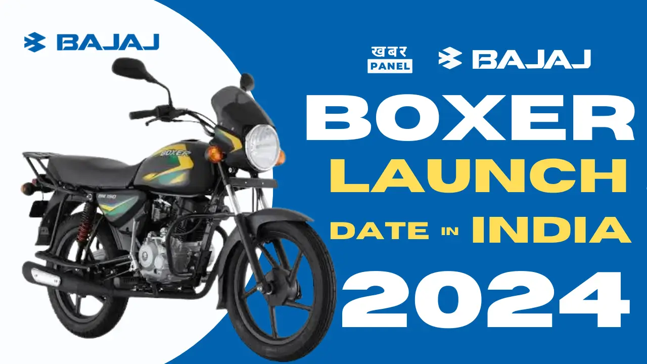 Bajaj Boxer 155 Launch Date in India Bajaj Boxer 155 Launch Date in India