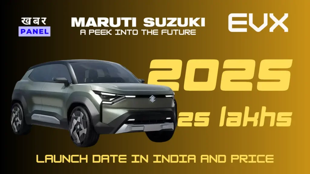 Maruti Suzuki eVX Launch Date In India 2 Maruti Suzuki eVX Launch Date In India