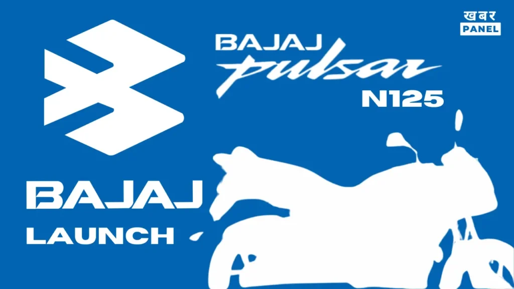 Pulsar N125 Price In India And Launch