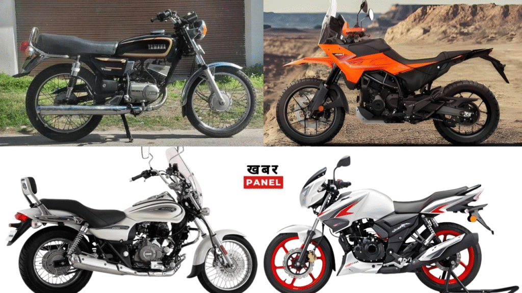 1000039947 Top 5 Bike Updates Of This Week